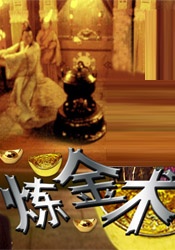 91天天
