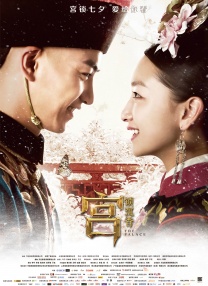 贪婪
